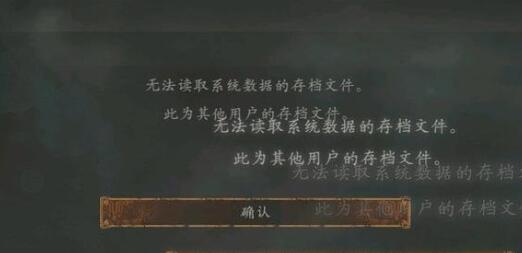 卧龙苍天陨落通关套装推荐