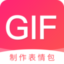 动图GIF表情包App