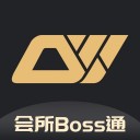 多维会所Boss通