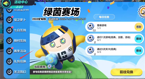 guaiguai.com