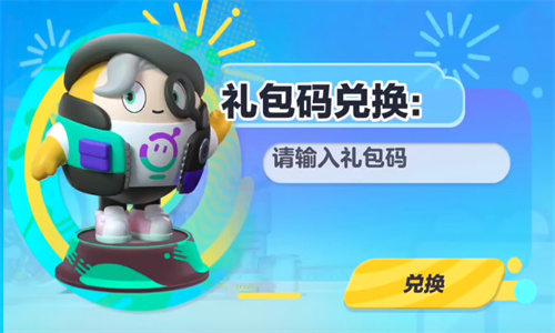 guaiguai.com