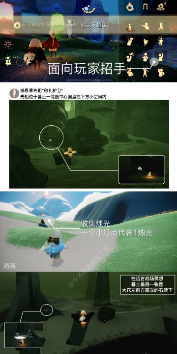 乖乖手游网