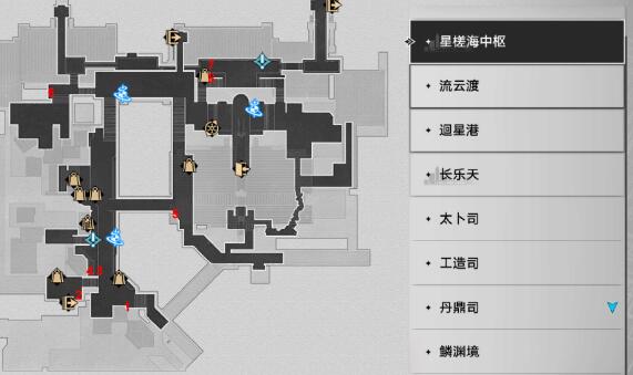 崩坏星穹铁道1.2成就完成方法大全