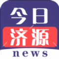 今日济源