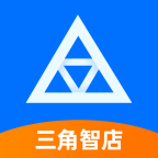 三角智店App