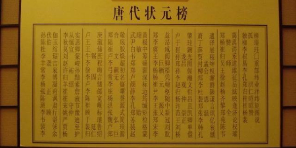 古代男女在七夕分别祭拜的对象是 淘宝每日一猜8.22今日答案[多图]图片2