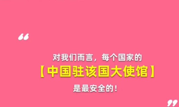 淘宝每日一猜8.31答案最新 淘宝大赢家8月31日今天答案分享[多图]图片3