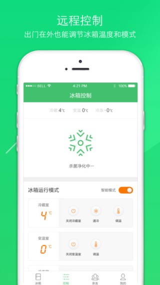 京东新鲜GO app