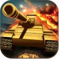 坦克大战3D游戏