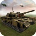 战地坦克模拟器游戏