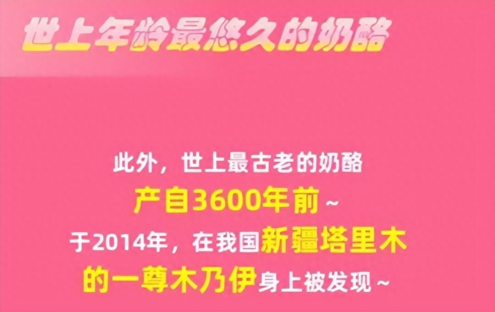 淘宝每日一猜10.23答案最新 淘宝大赢家10月23日今天答案分享[多图]图片2
