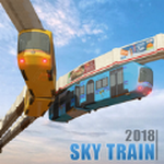 高架列车驾驶模拟器2023