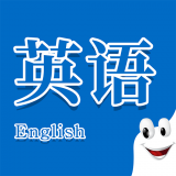 daka英语口语App