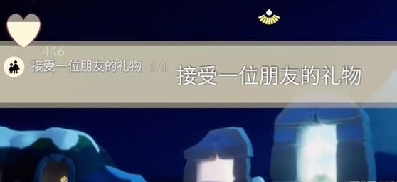 光遇11.29任务怎么做 2023年11月29日每日任务图文攻略[多图]图片2