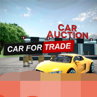 汽车贸易模拟器游戏