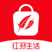 红羽生活App