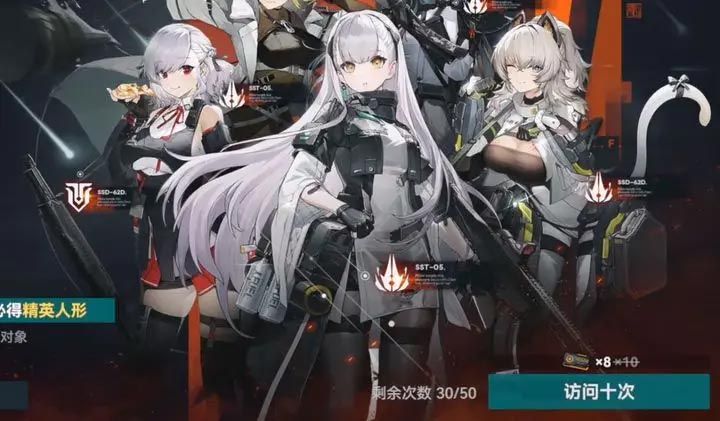 少女前线2追放攻略大全  新手入门不走弯路[多图]图片3