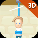 救救宝宝3D游戏