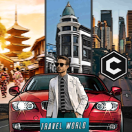 环游世界模拟开车游戏