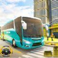 巴士模拟器驾驶越野游戏