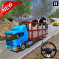 动物卡车运输模拟器游戏