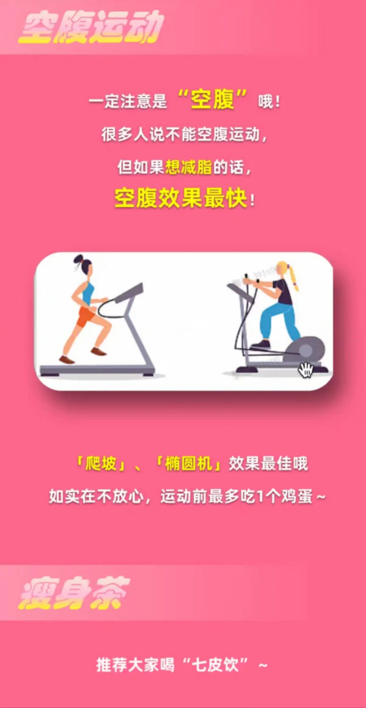 淘宝每日一猜2.2答案最新 淘宝大赢家2月2日今日答案分享[多图]图片4