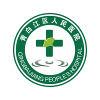 青白江区医院app