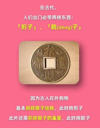 淘宝每日一猜2.28答案最新 淘宝大赢家2月28日今日答案分享[多图]图片3