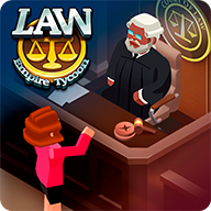 律师事务所游戏