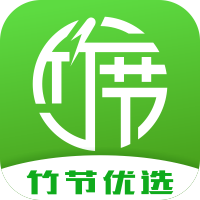 竹节优选app