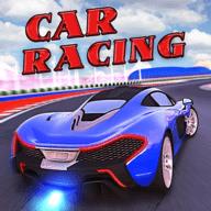 赛车竞速模拟器游戏