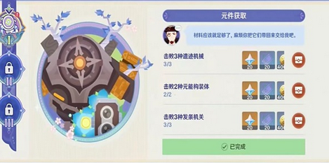 图片.png