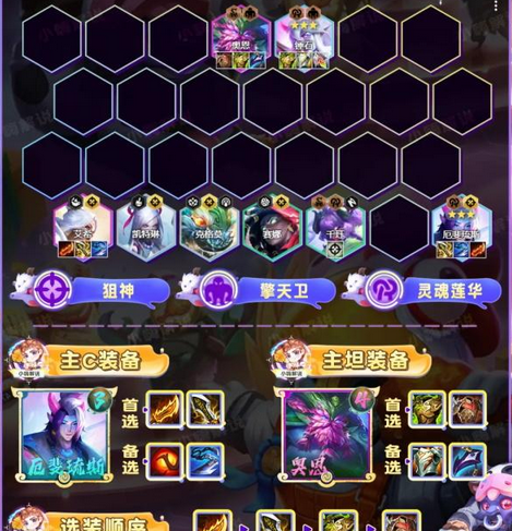 图片.png