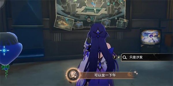《崩坏:星穹铁道》可以坐一下午成就攻略