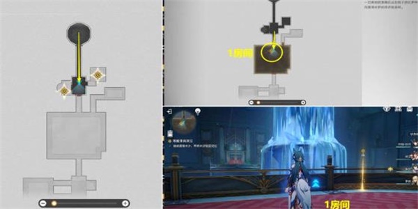 《崩坏:星穹铁道》美丽与毁灭任务完成攻略