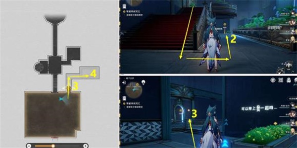 《崩坏:星穹铁道》美丽与毁灭任务完成攻略