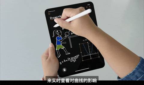 iPad 终于有计算器了，这一功能我等了 14 年