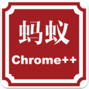 Chrome蚂蚁苹果版