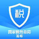 个人所得税手机app