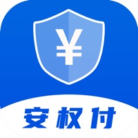 安权付商家版苹果版app