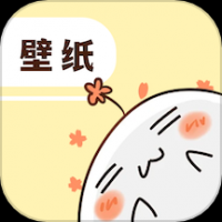 百变主题壁纸App