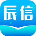 辰信app手机版