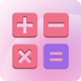 学生数学计算器app安卓最新版