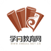 学门教育网