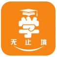 学无止境app