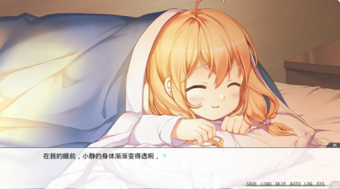 清明节的鬼不太萌最新版