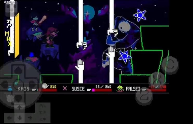 三角符文只手遮天存档版