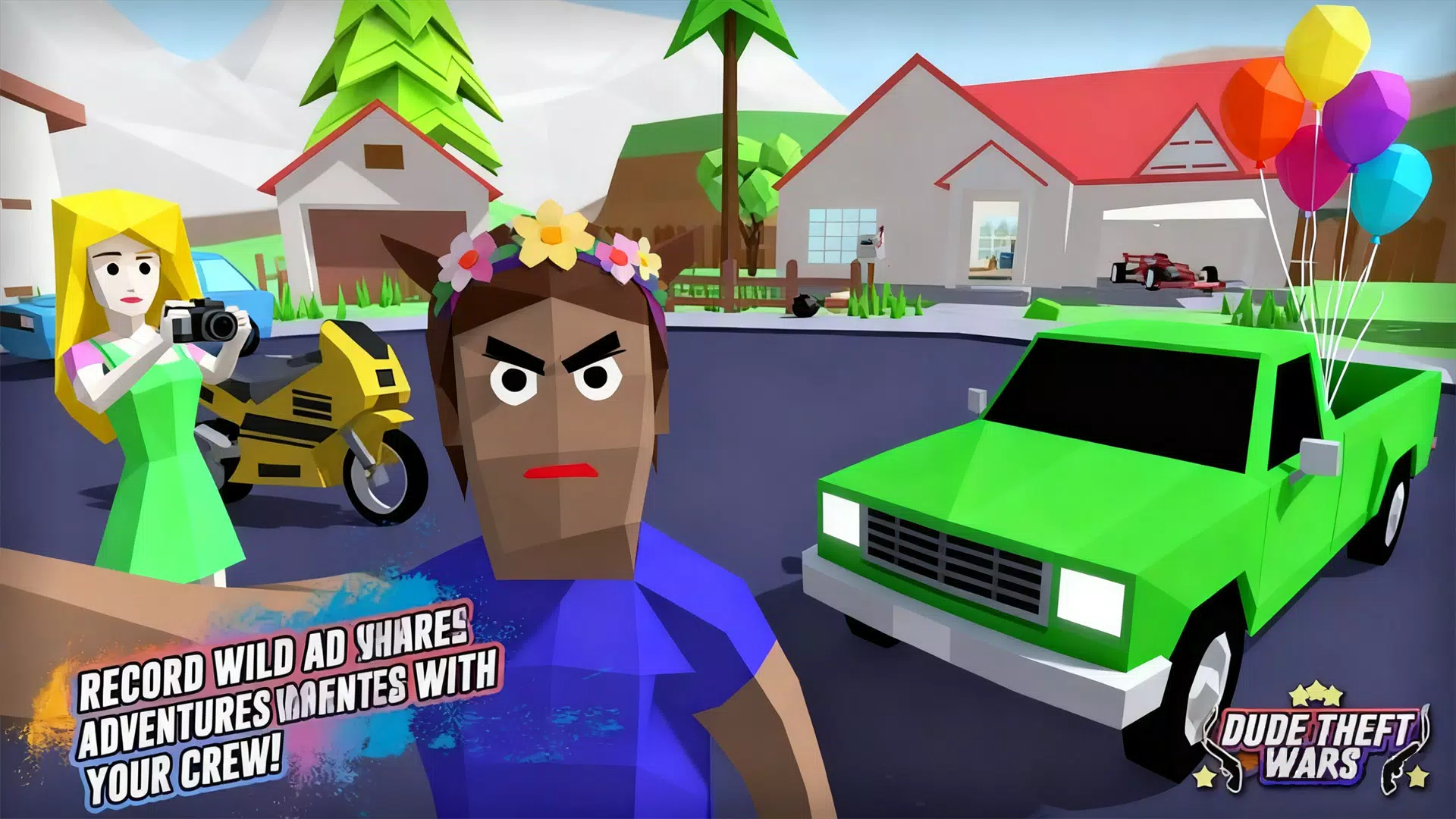 漫画都市精简版