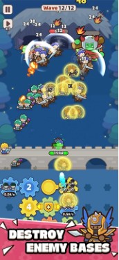 装备守护者国际版