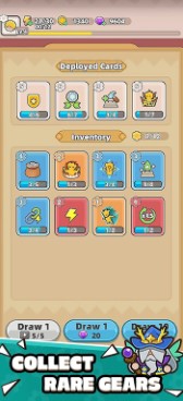 装备守护者测试版